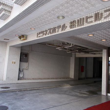 Hotel Matsuyama Hills Экстерьер фото
