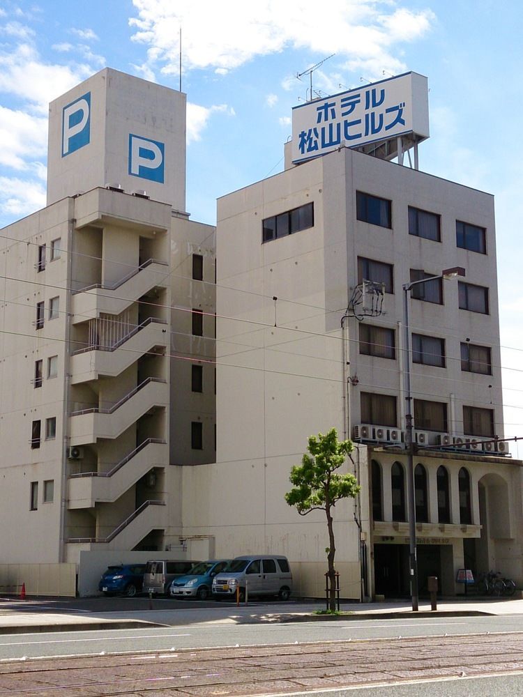 Hotel Matsuyama Hills Экстерьер фото